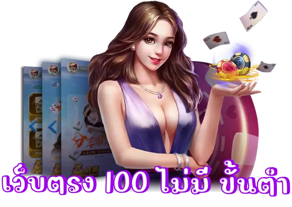 TCSOINFO โค้ดฟรี